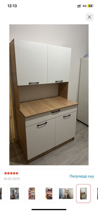 Кухонный мини-шкаф