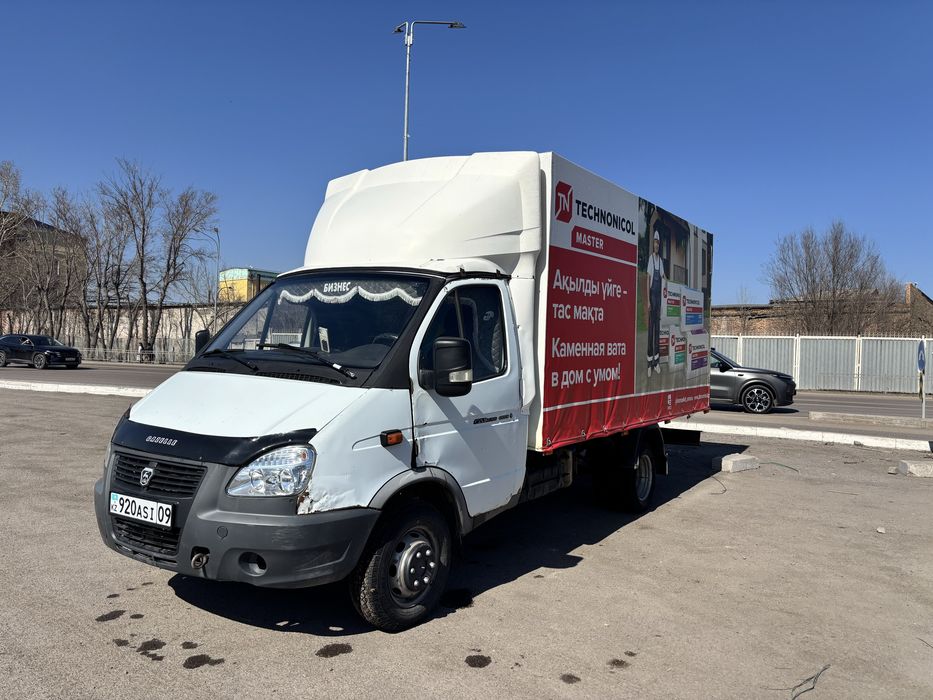 Продам Газель бизнес