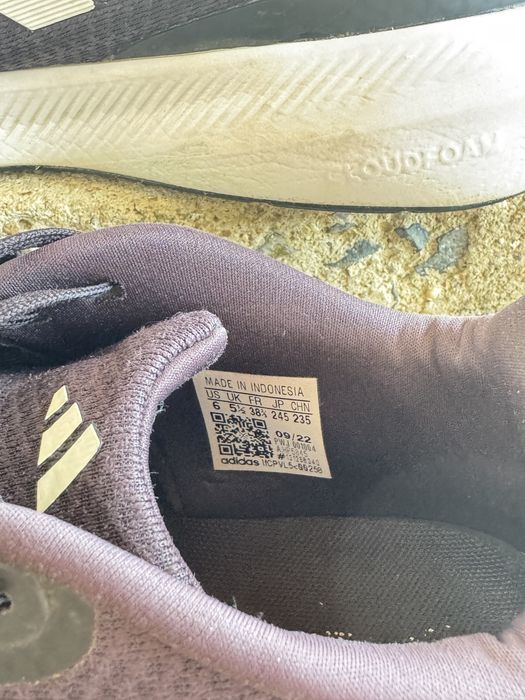 Дамски маратонки adidas