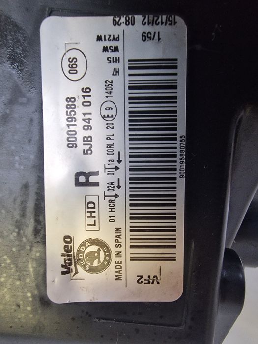 Фар за Шкода Рапид Ляв и Десен