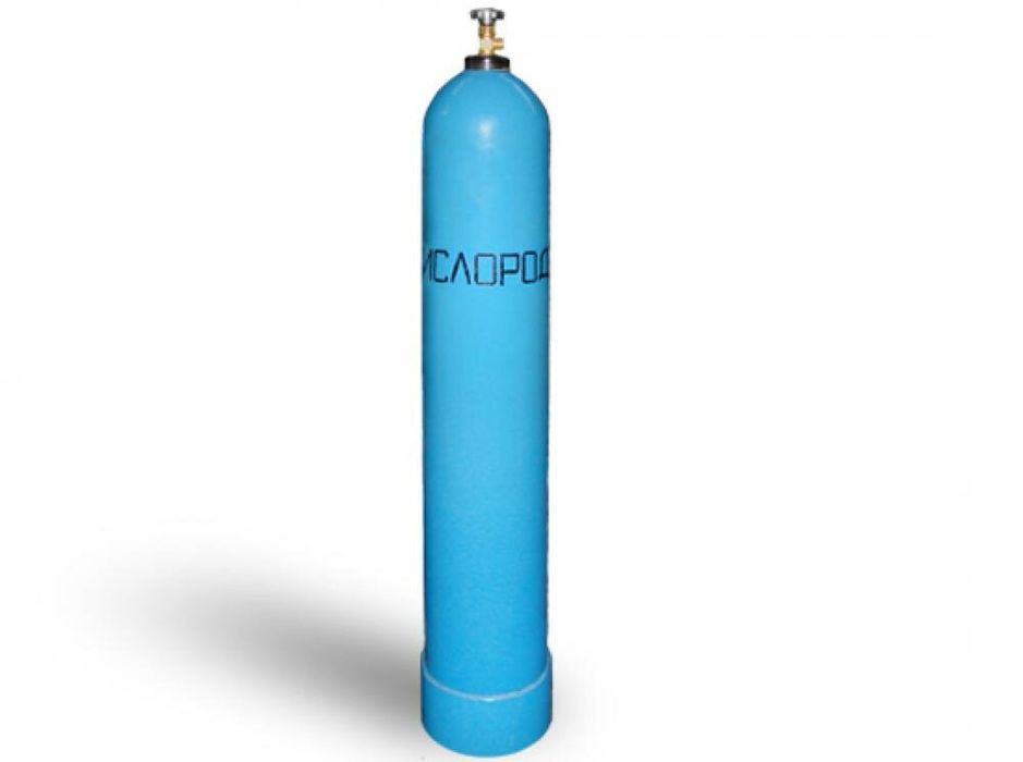 Продам кислородный баллон