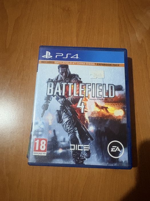 Игри за плейстейшън 4.