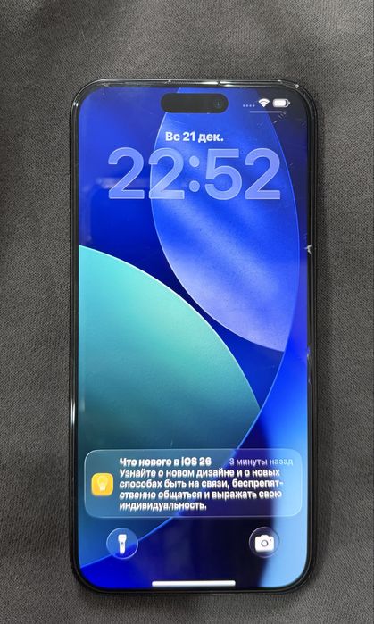 Продам iphone 15 pro max 256гб