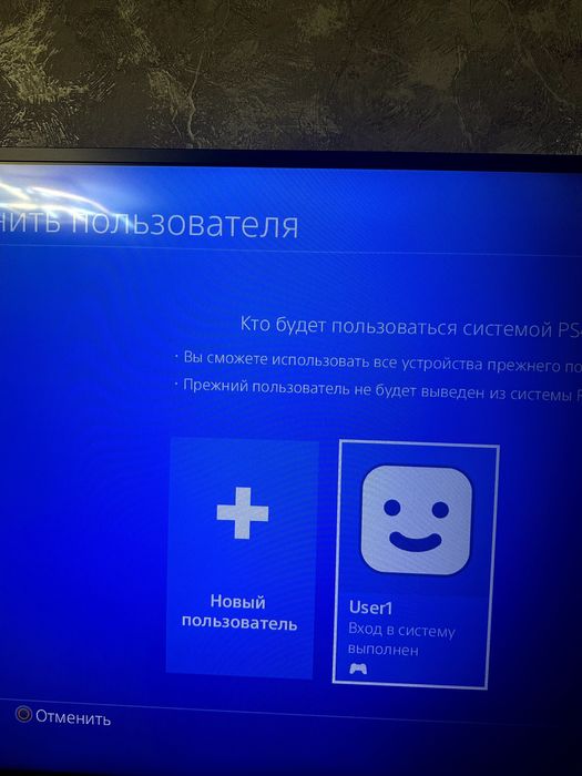 Playstation 4 (1024 гб), 2 игры,2 dualshock