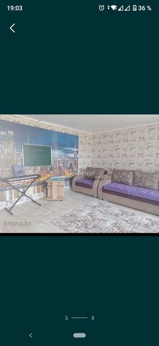 Продам дом в Силантьевке