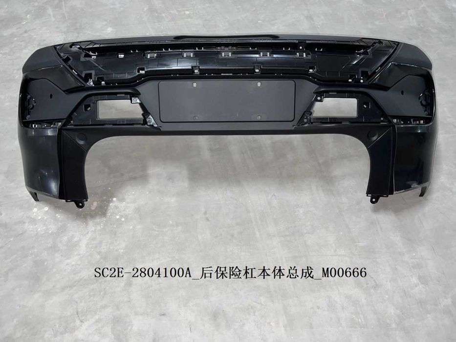BYD Yuan Plus Передний/задний бампер в сборе