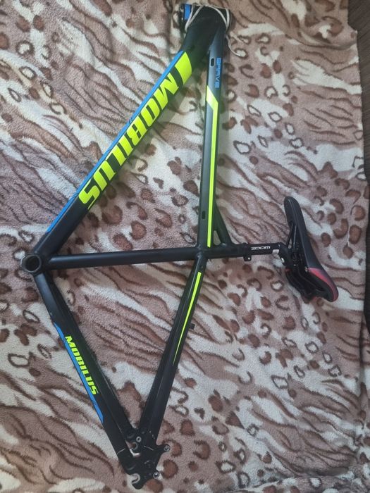 Vând Cadru mobilus brave