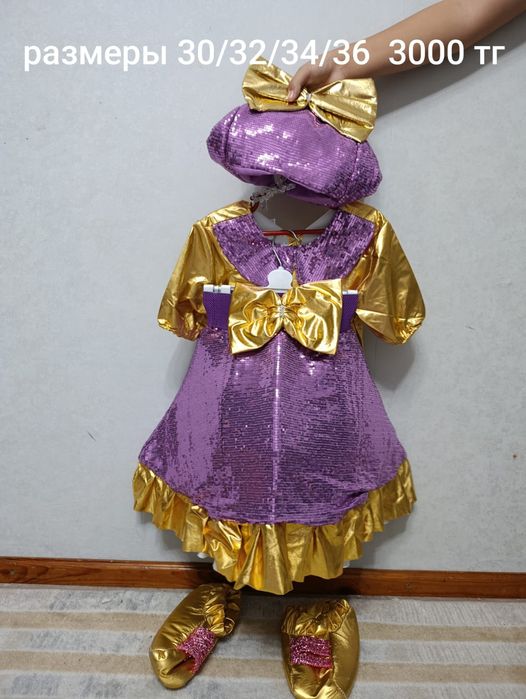 Продам новогодные костюмы