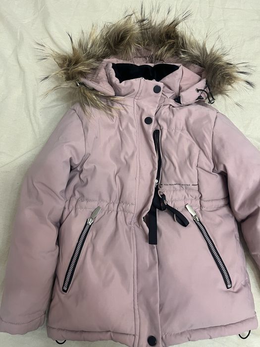 Детская зимняя куртка