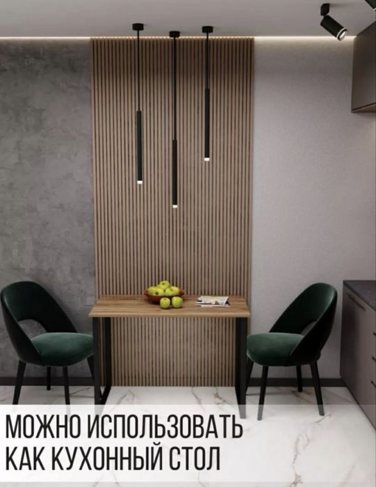 Продаю рабочий стол в стиле лофт