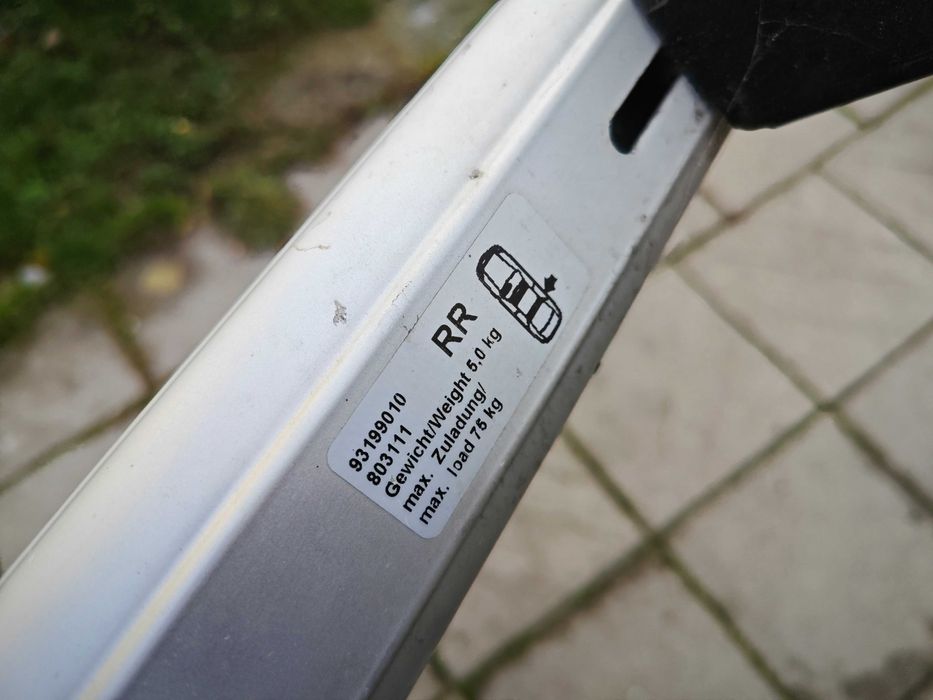 Алуминиеви греди за Opel Zafira B – за скрит монтаж (fix points)