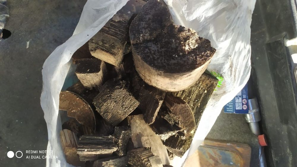 Катализатор приём дорого