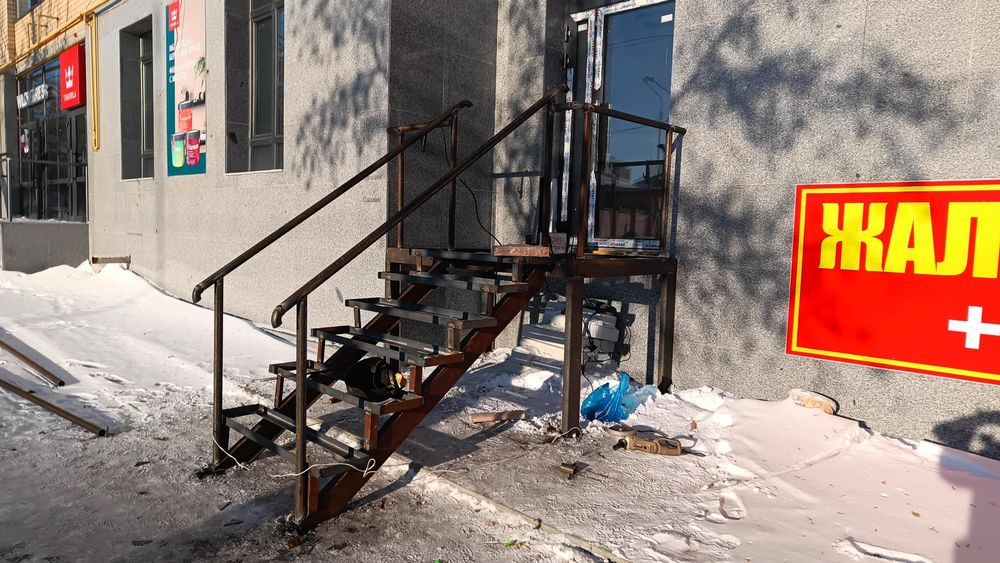 Сварочные работы