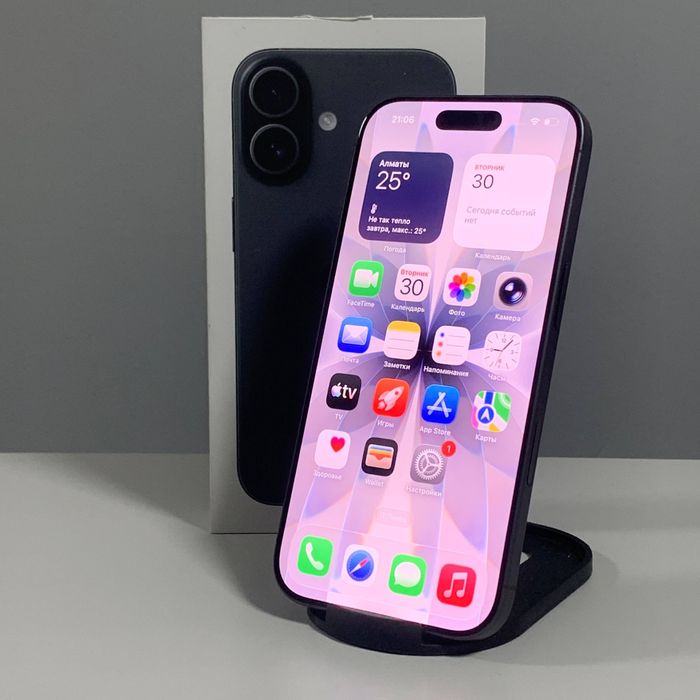 iPhone 17 / КАСКЕЛЕН