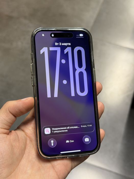 iPhone 15 pro (256gb)