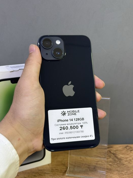 iPhone 14 128 GB АКБ 100% | Mobile Zone