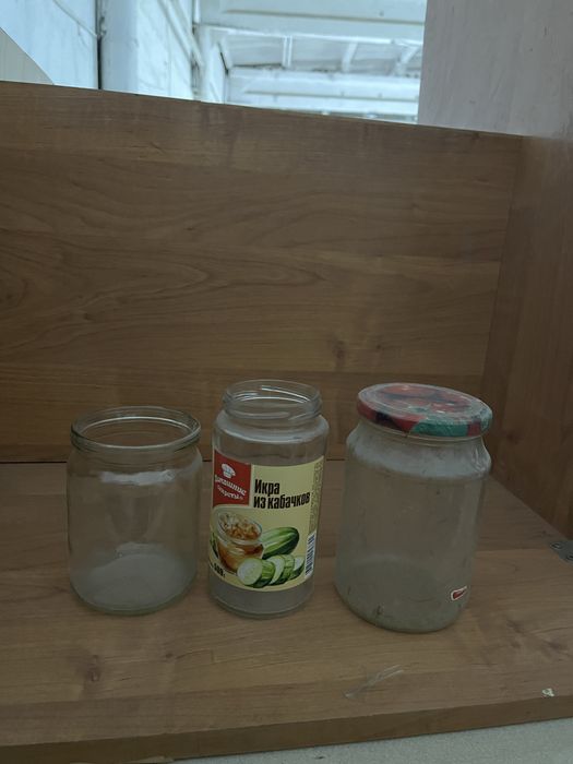 Банки стеклянные