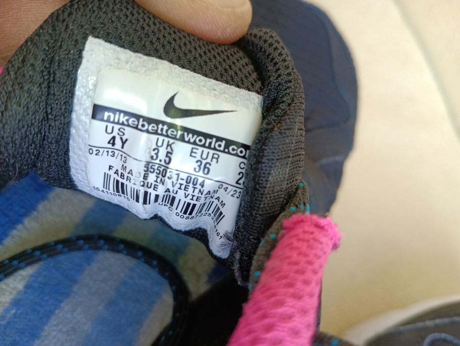 Nike Forever N36- 29 лв