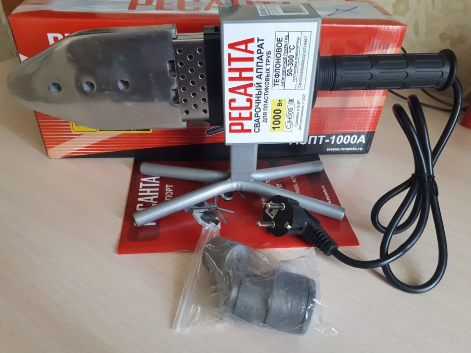 Утюг для пластика Pecanta оригинал 1000вт