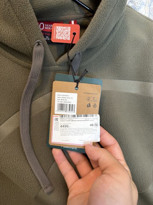 Толстовка толстовка