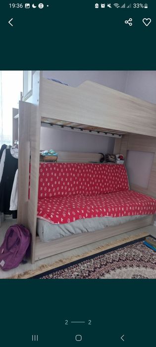 Двухярустная кровать