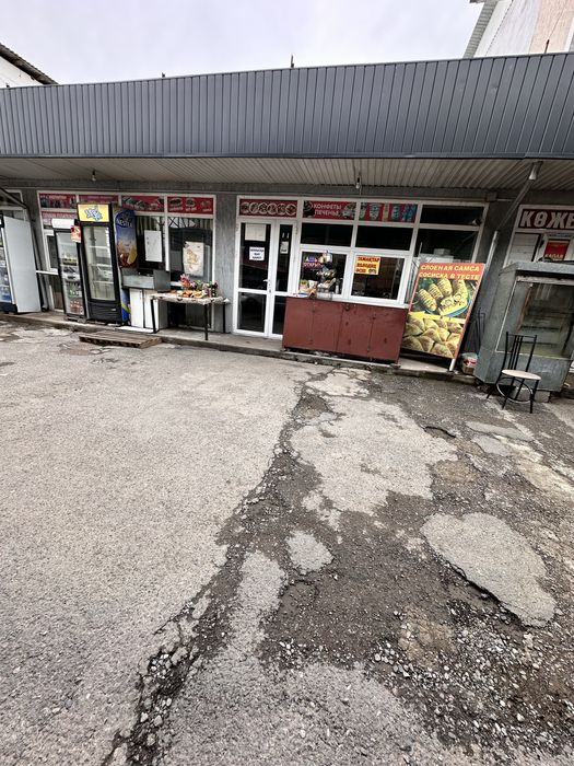 Продается готовый бизнес