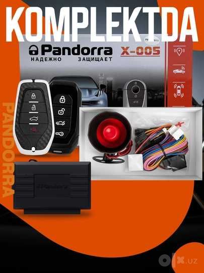 Pandora signalizatsiya