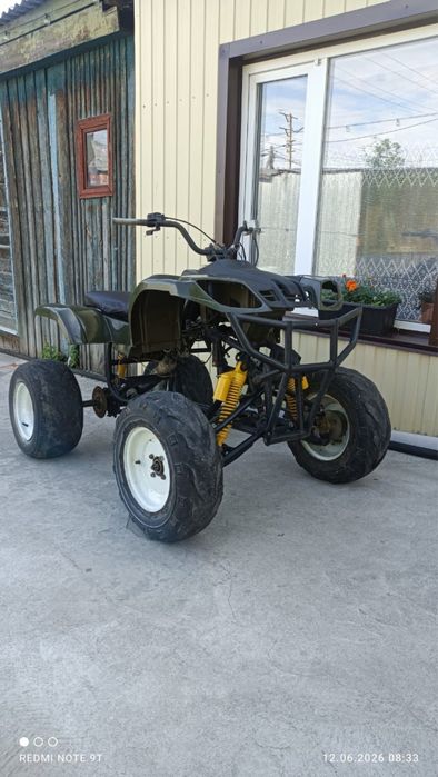 Продам  квадроцикл без двигателя   (150 кубов)