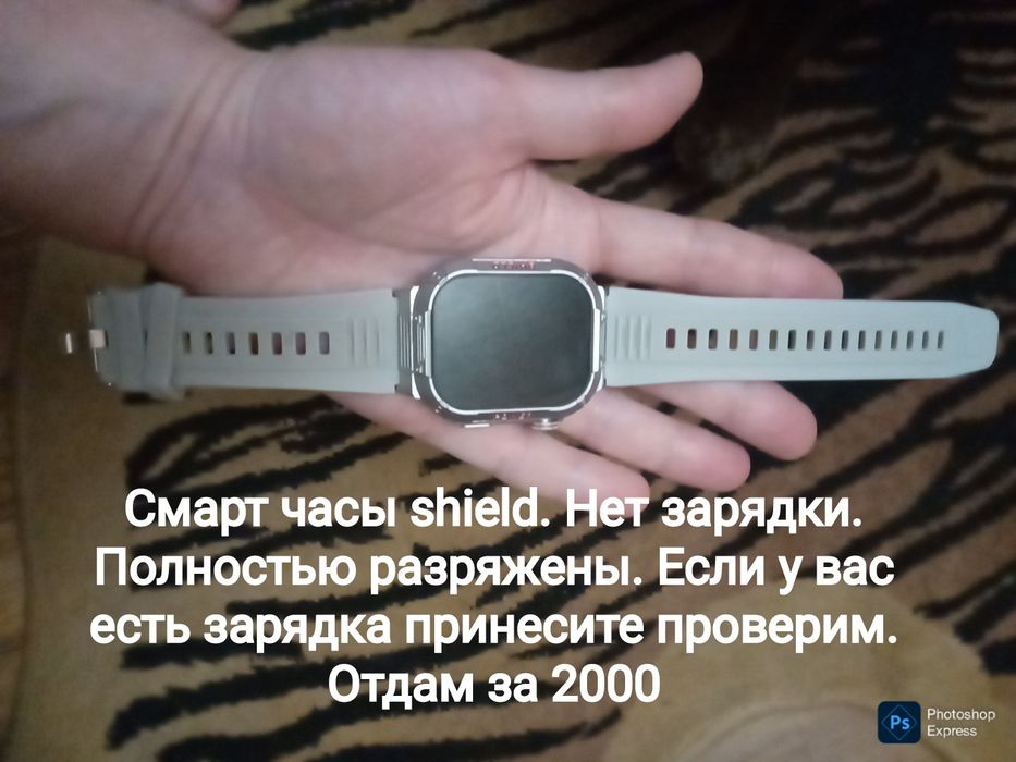 Часы наручные . Смарт часы