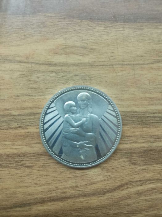Сребърна монета 1300 години България 25 лв.