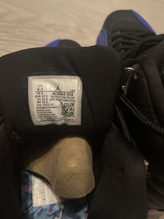 Jordan air 12 retro hyper royal