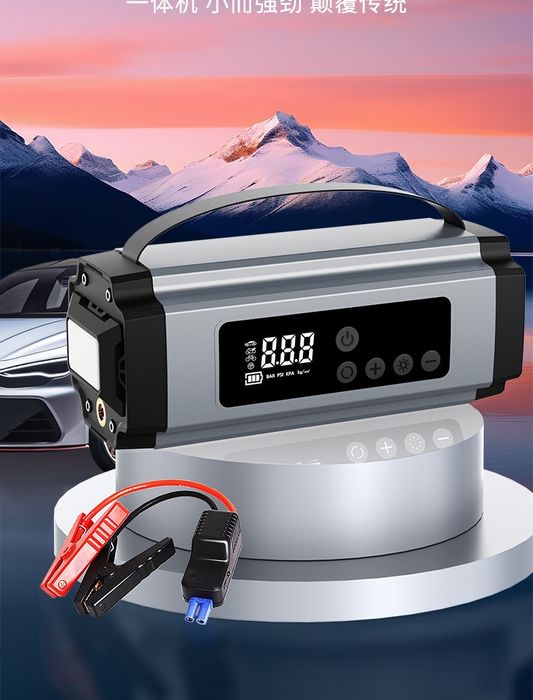 Пусковое и зарядное устройство с компрессором для автомобиля , Powerba