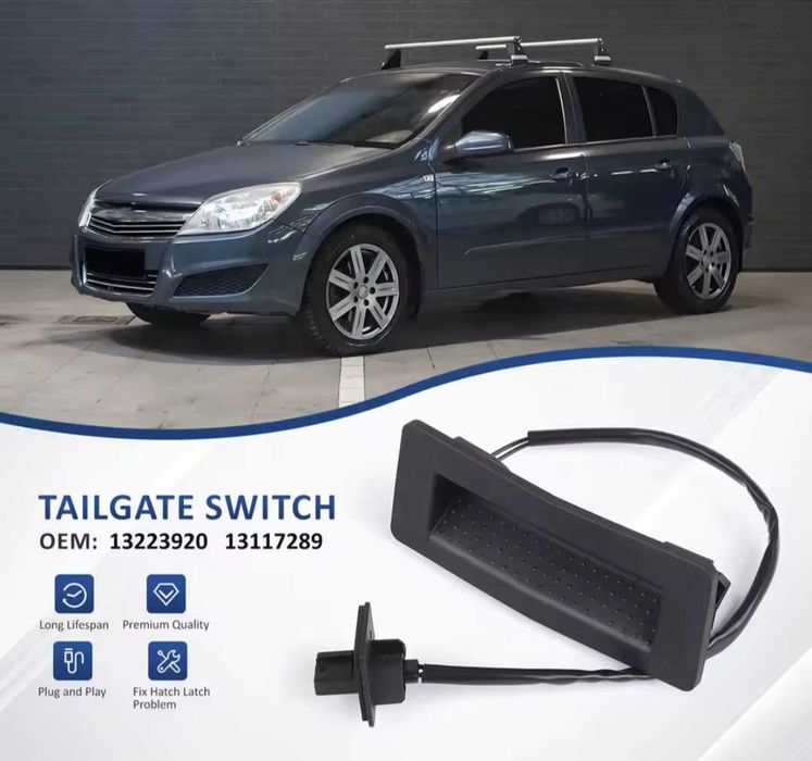 Дръжка за отключване и отваряне на багажника за Опел Opel ASTRA ZAFIRA