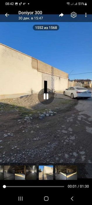 Шошилинч Сотувда !