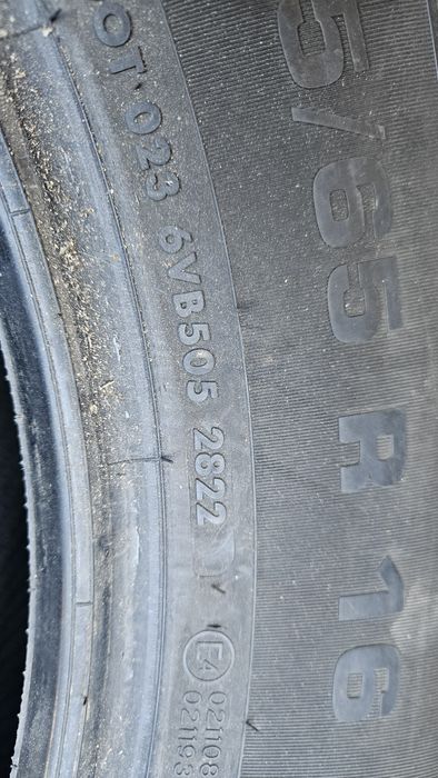 Гума 215 65 16 дот 22 вредещайн vredestein