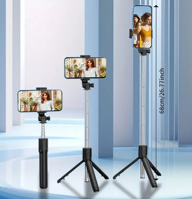 Селфи стик регулируем 3в1