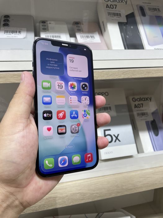 Телефон Iphone 12 Pro Max 128gb