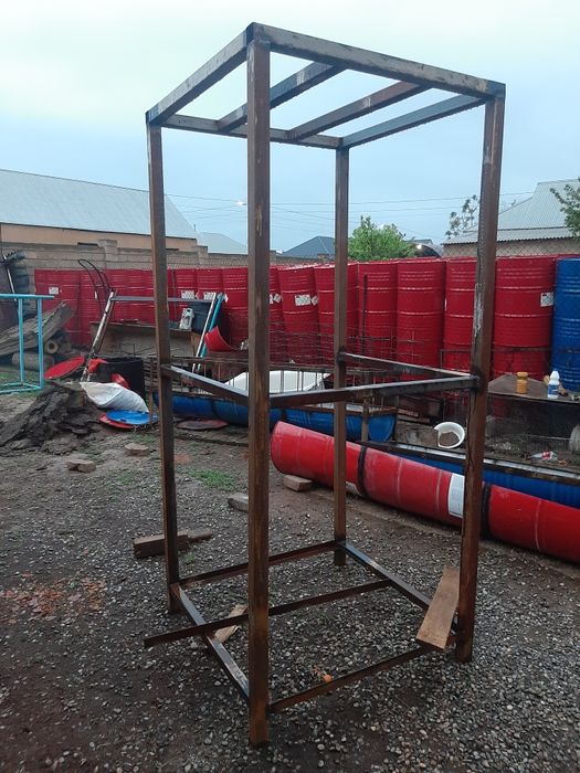 Душ. Душовой. Душ.