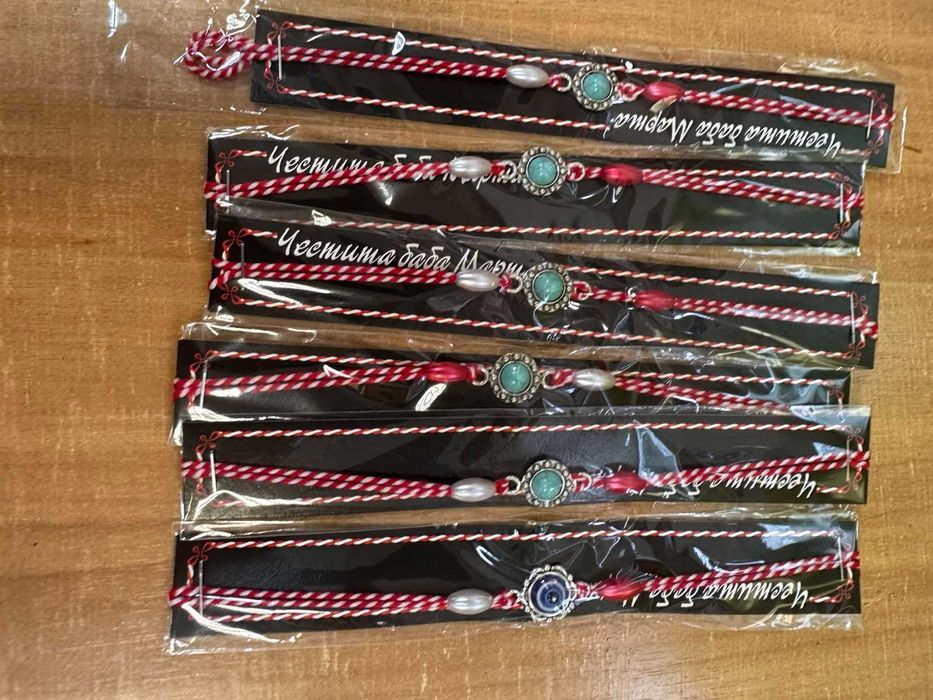 продавам мартеници