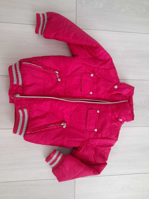 Розово детско яке