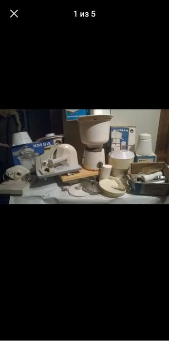 Продаётся кухонный комбайн KM 8A