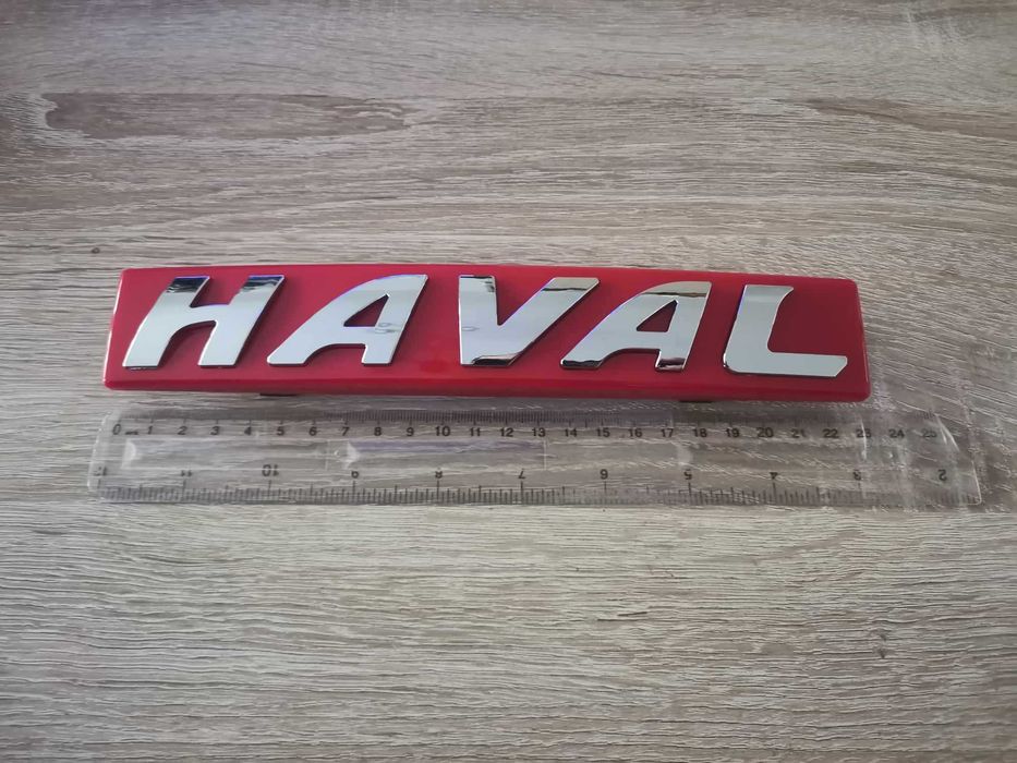 Haval предна емблема червена