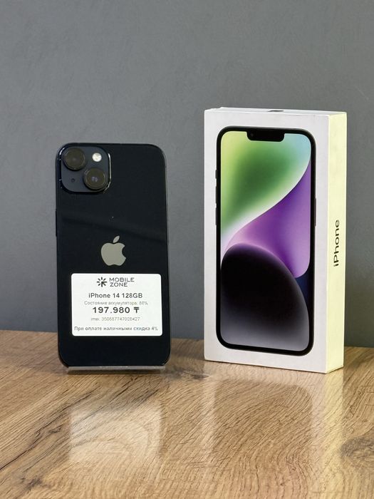 Iphone 14 128 Gb | Mobile Zone