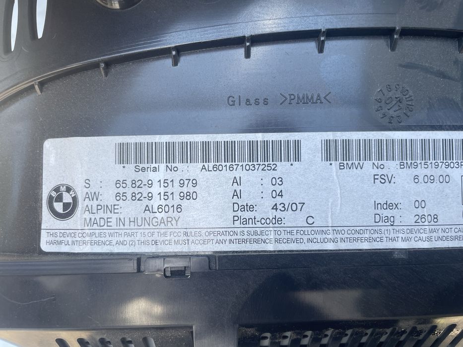 Голяма навигация БМВ Е90/ Е91 (navigaciq bmw e90/ e91)