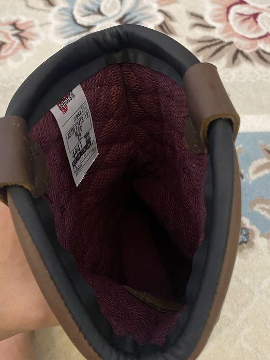 Обув рабочи