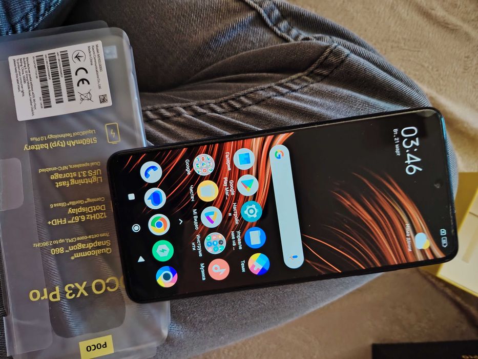 Xiaomi Poco X3 Pro 6/128