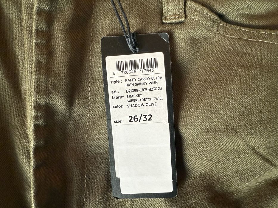 G-Star RAW Kafey Cargo Ultra High Skinny Jeans ОРИГИНАЛНИ дамски карго