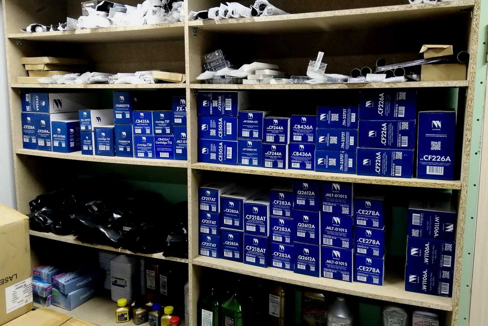 Картриджи для принтеров и МФУ (HP Samsung Xerox CANON Brother Pantum)