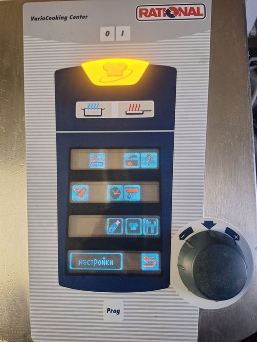 Rational VCC211 Vario Cooking Center – 100Ltr