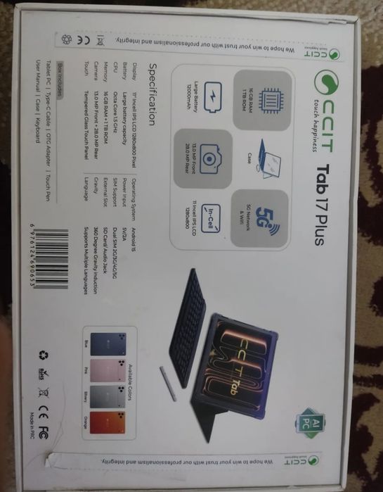 Planshet CCIT Tab 17 Plus klaviatura va stilus bilan